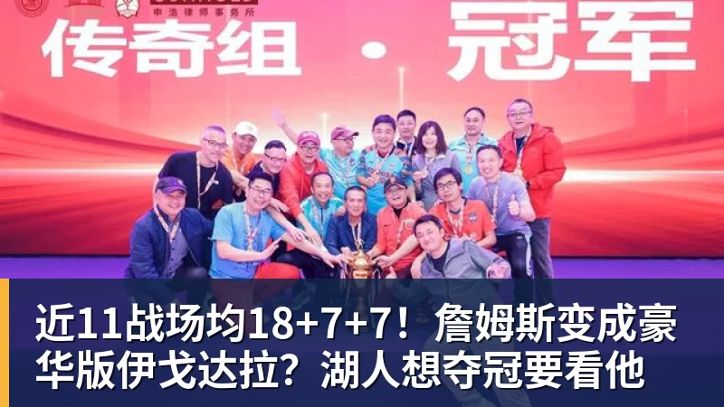 我国肝癌高发，茶叶是背后的祸因？医生劝告：3种茶才是帮凶 - b体育·(sports)官方网站 - 专业体育用品研发与销售