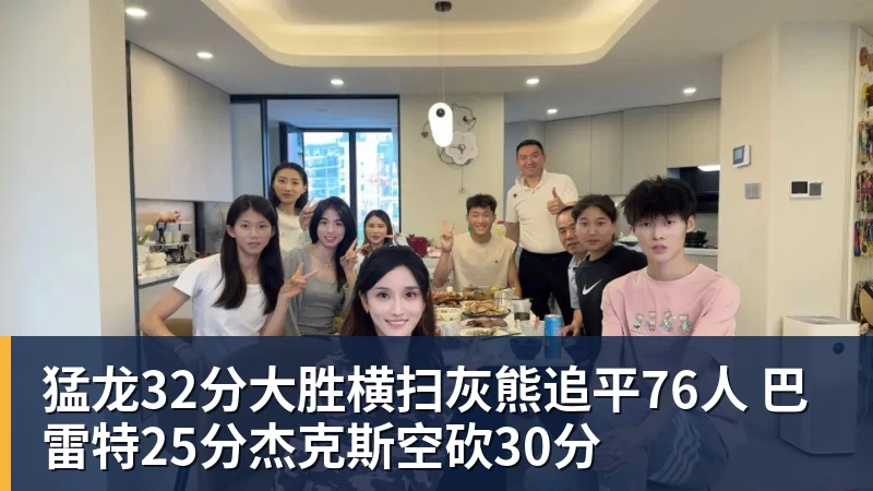 世体：西裁判技术委员会坚持西甲联赛中VAR“最小干预”原则不变 - b体育·(sports)官方网站 - 专业体育用品研发与销售