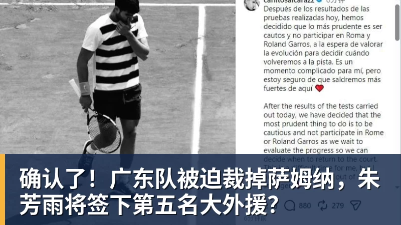 近11战场均18+7+7!詹姆斯变成豪华版伊戈达拉?湖人想夺冠要看他 - b体育·(sports)官方网站 - 专业体育用品研发与销售