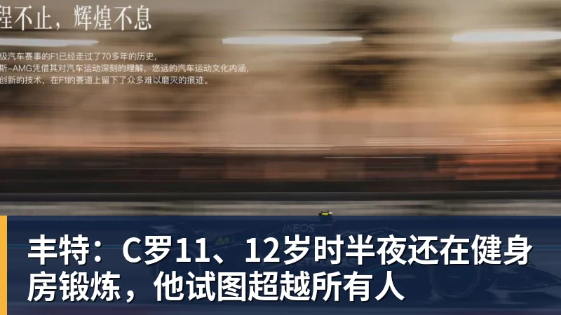 B体育CCTV16直播申花VS泰山!双方门将存在隐患,谢文能正好轮休,足协杯大战海港 - b体育·(sports)官方网站 - 专业体育用品研发与销售