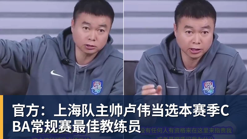 B体育詹姆斯离队,湖人难进季后赛?名嘴列举下赛季西部5强:火箭在列 - b体育·(sports)官方网站 - 专业体育用品研发与销售