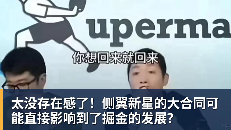 B体育波尔多旧将：看到球队现状我很痛心，希望能为俱乐部做些什么 - b体育·(sports)官方网站 - 专业体育用品研发与销售