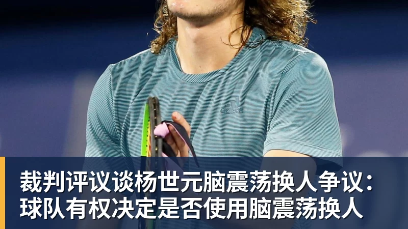 B体育罗马诺：纽卡接近签下阿贾克斯18岁中场斯图尔，总价超2500万欧 - b体育·(sports)官方网站 - 专业体育用品研发与销售