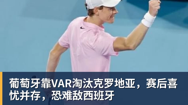 父亲社媒谈内马尔：继续踢足球吧，用上帝赐你的天赋继续让人着迷 - b体育·(sports)官方网站 - 专业体育用品研发与销售