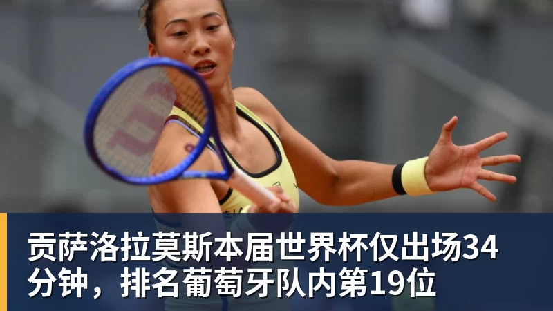 B体育学霸港姐王嘉慧晒美照 颜值体态双在线气质出众 - b体育·(sports)官方网站 - 专业体育用品研发与销售