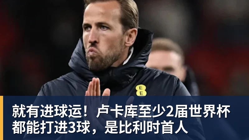 B体育每体:巴萨即将签下坎塞洛,总价不超1000万欧 - b体育·(sports)官方网站 - 专业体育用品研发与销售