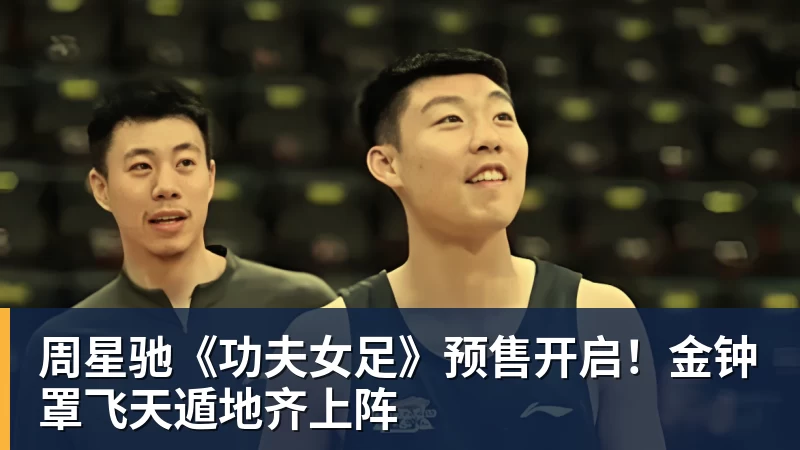 德泽尔比：下一轮客场对阵利物浦？想夺冠就得击败所有的对手 - b体育·(sports)官方网站 - 专业体育用品研发与销售
