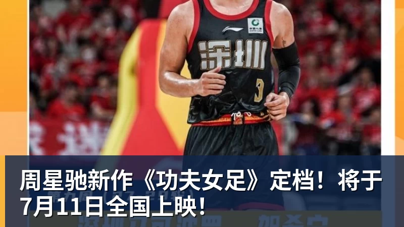 尼克斯报价比顶薪低7600万！唐斯沮丧回应续约前景：情况不容乐观 - b体育·(sports)官方网站 - 专业体育用品研发与销售