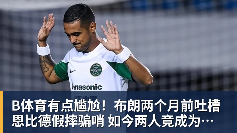 B体育盘点CBA辽宁男篮新赛季首发五虎 - b体育·(sports)官方网站 - 专业体育用品研发与销售