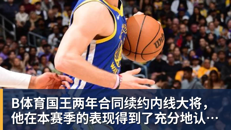 西班牙淘汰葡萄牙,巴萨官推发文祝贺球员:费兰为制胜球送助攻 - b体育·(sports)官方网站 - 专业体育用品研发与销售