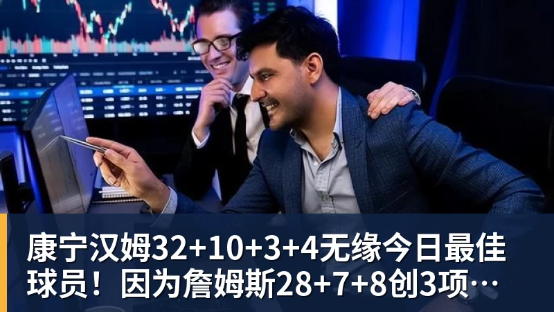 B体育图赫尔被怒喷!英格兰自毁长城!曼联天才被他给毁了 - b体育·(sports)官方网站 - 专业体育用品研发与销售