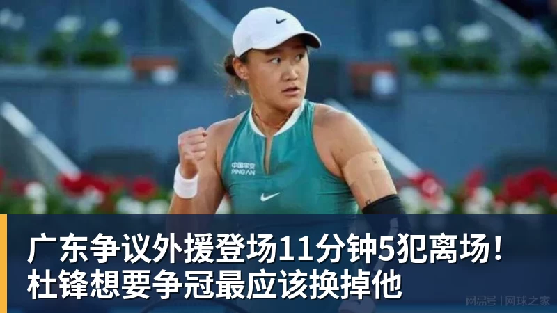 B体育单届世界杯前两场淘汰赛均打进至少3球，比利时是2010年以来首队 - b体育·(sports)官方网站 - 专业体育用品研发与销售