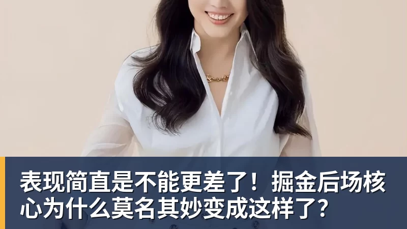 B体育尼克斯卫冕隐患!唐斯续约谈判陷入停滞:最多可签4年2.73亿美元 - b体育·(sports)官方网站 - 专业体育用品研发与销售