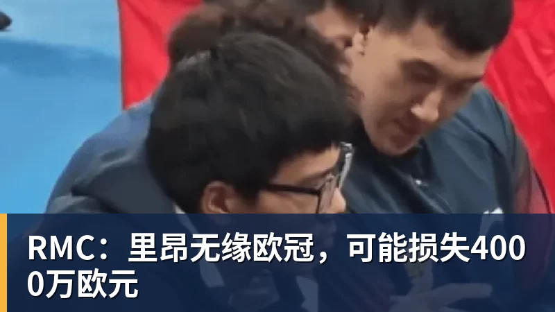 B体育泰山梦幻开局!克雷桑8分钟闪击,德比战第4球,追平韩鹏李金羽 - b体育·(sports)官方网站 - 专业体育用品研发与销售
