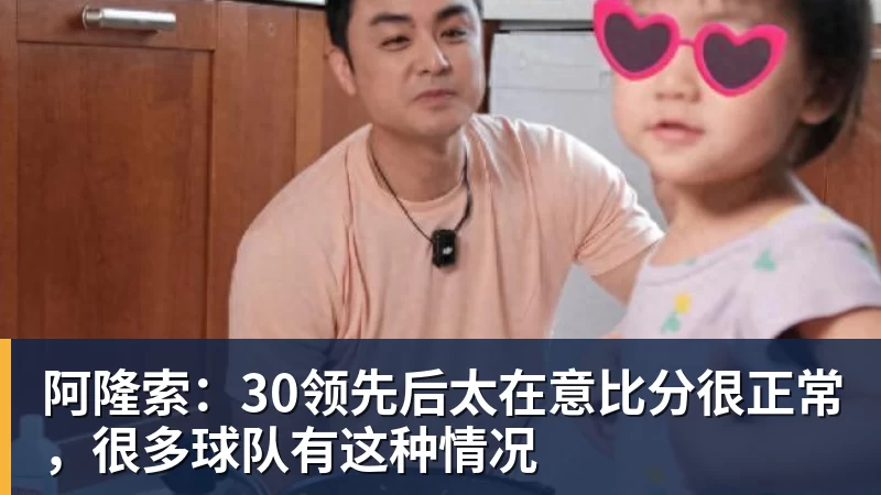 B体育迪马济奥：米兰再次和伯尔尼年轻人中场桑谢斯进行了接触 - b体育·(sports)官方网站 - 专业体育用品研发与销售