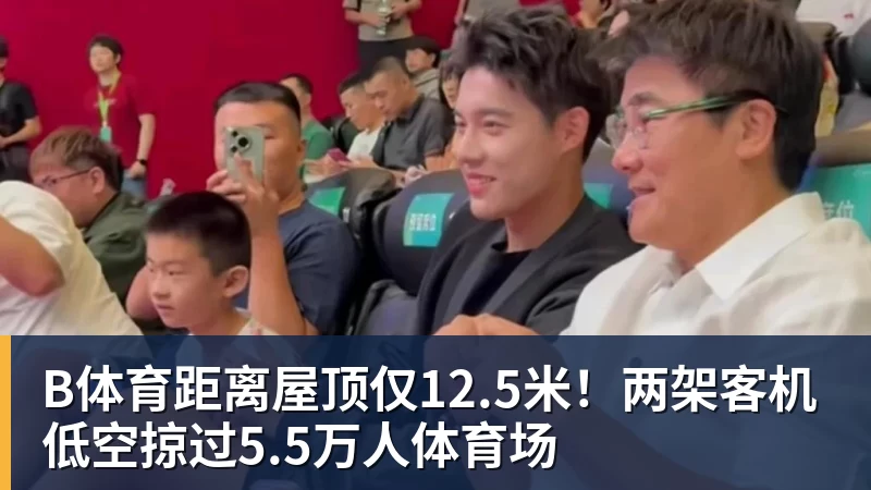 B体育华为悬赏单项最高100万元来攻克存储技术难题:官方公布结果! - b体育·(sports)官方网站 - 专业体育用品研发与销售