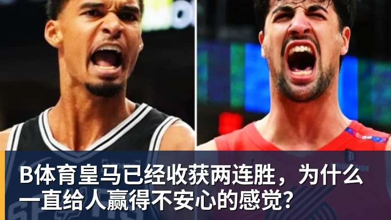 B体育队报:姆巴佩的伤情比较复杂,如果涉及髌腱则需要较长时间来恢复 - b体育·(sports)官方网站 - 专业体育用品研发与销售