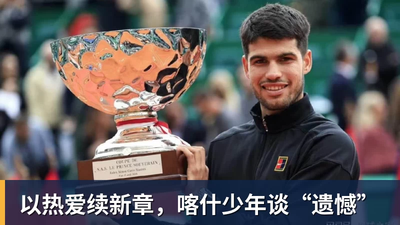 B体育陈盈骏:有中国台湾俱乐部联系过,但想留在CBA继续接受挑战 - b体育·(sports)官方网站 - 专业体育用品研发与销售