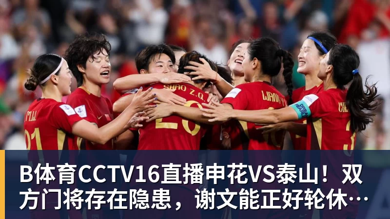 马竞回应拉波尔塔关于阿尔瓦雷斯的言论：卖给巴萨概率为0 - b体育·(sports)官方网站 - 专业体育用品研发与销售