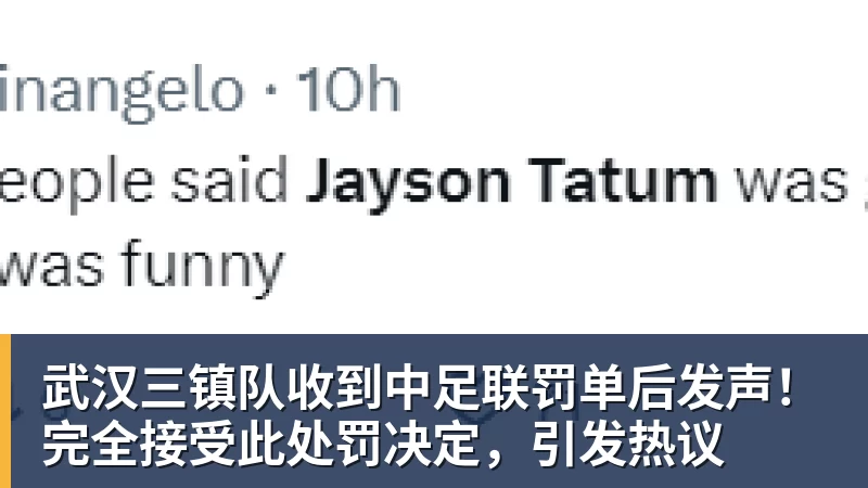 B体育全球最大独立AI原生影视Utopai Studios 跻身文生权威榜单全球第二 - b体育·(sports)官方网站 - 专业体育用品研发与销售