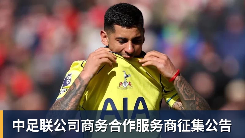 B体育黄泽林逆转朱琳出局,德约萨巴换对手,西西复仇,张帅小蒋输球 - b体育·(sports)官方网站 - 专业体育用品研发与销售