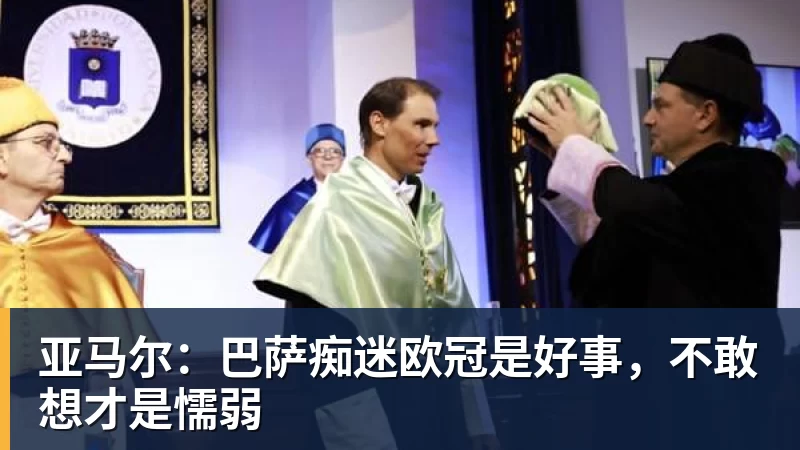 44岁奥运冠军杜丽近况曝光!嫁师弟庞伟育有一子,结婚17年被宠成公主 - b体育·(sports)官方网站 - 专业体育用品研发与销售