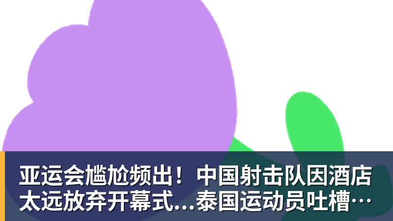 B体育联手胡金秋!广厦第3次引进威尔斯 新赛季三外援阵容全出炉 - b体育·(sports)官方网站 - 专业体育用品研发与销售