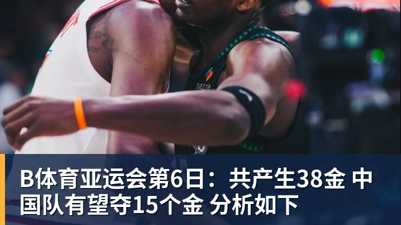 一岁左右的张本智和,在妈妈怀里,母子俩笑得很开心 - b体育·(sports)官方网站 - 专业体育用品研发与销售