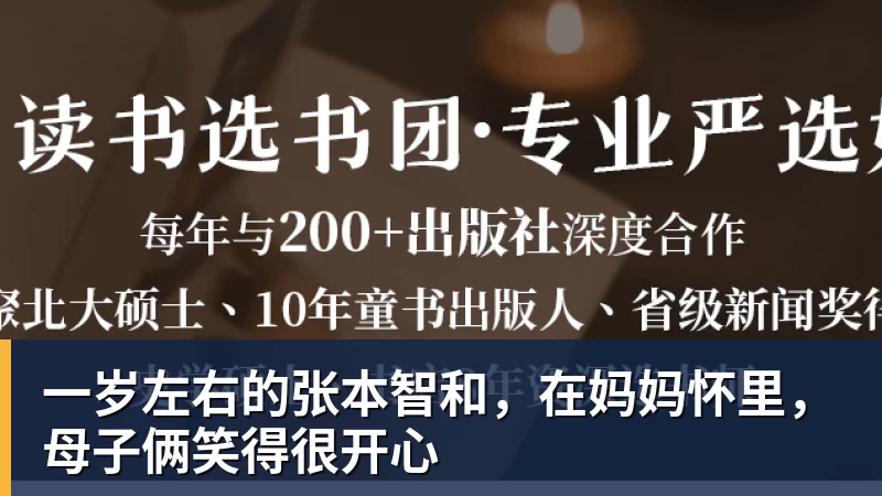 B体育《绝地潜兵2》最新高级战令来袭 反装甲狙击神器爆料 - b体育·(sports)官方网站 - 专业体育用品研发与销售