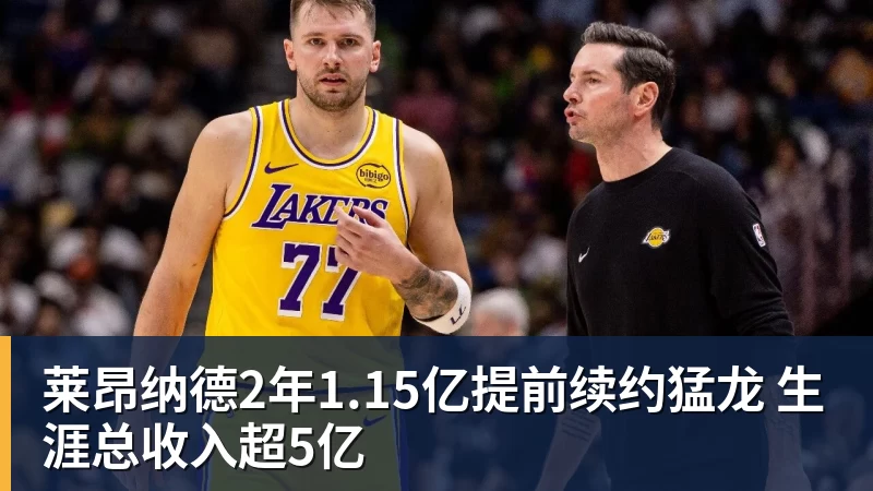 B体育中央5台直播中网决赛:10月11日,CCTV5直播郑钦文PK安德列娃 - b体育·(sports)官方网站 - 专业体育用品研发与销售