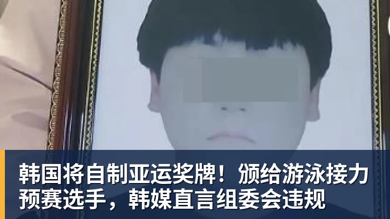 B体育佛罗伦萨旧将:基耶萨去利物浦是错误,要我是他会回意甲 - b体育·(sports)官方网站 - 专业体育用品研发与销售