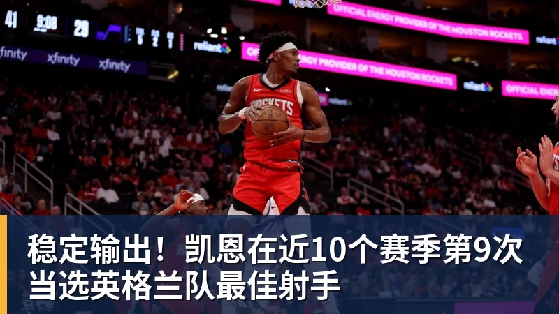 41岁阿莫林迷之微笑!米兰0 - b体育·(sports)官方网站 - 专业体育用品研发与销售