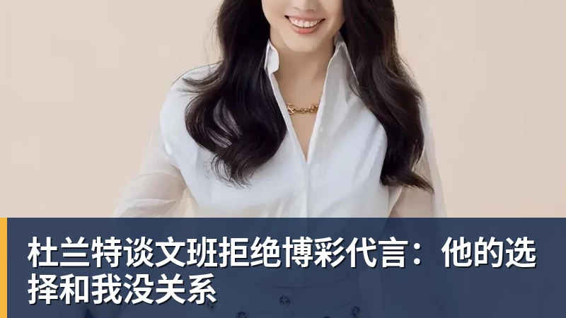 媒体人：两家CBA球队很接近签下奥拉迪波，但他最终放弃加盟 - b体育·(sports)官方网站 - 专业体育用品研发与销售