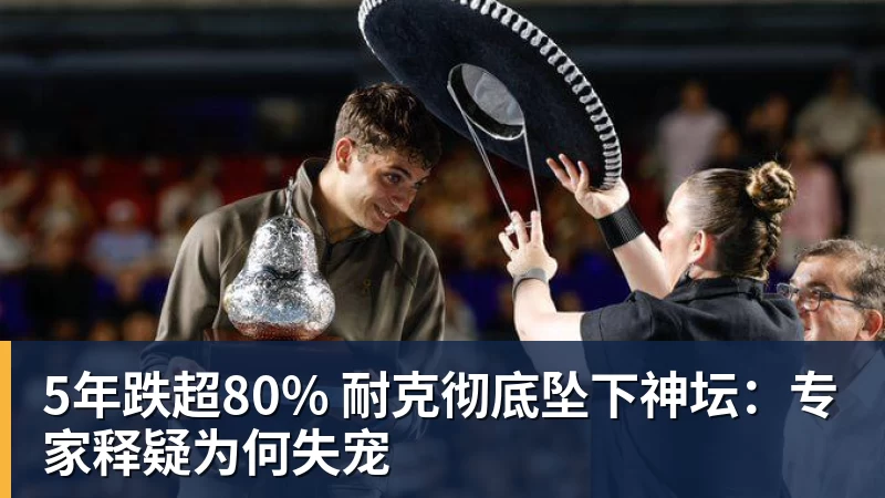 PS5推出6年销量还暴涨22%!最大功臣竟不是《GTA6》 - b体育·(sports)官方网站 - 专业体育用品研发与销售