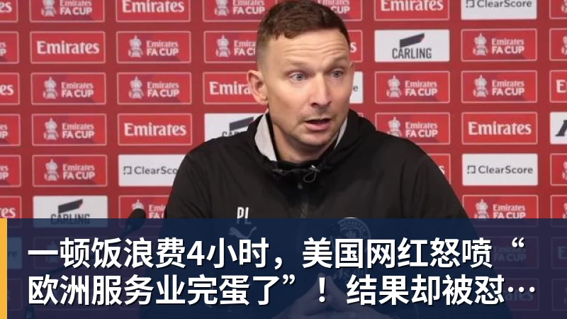 3战全败！热火无缘23分逆转黄蜂 字母哥14+6犯规米勒34+7 - b体育·(sports)官方网站 - 专业体育用品研发与销售