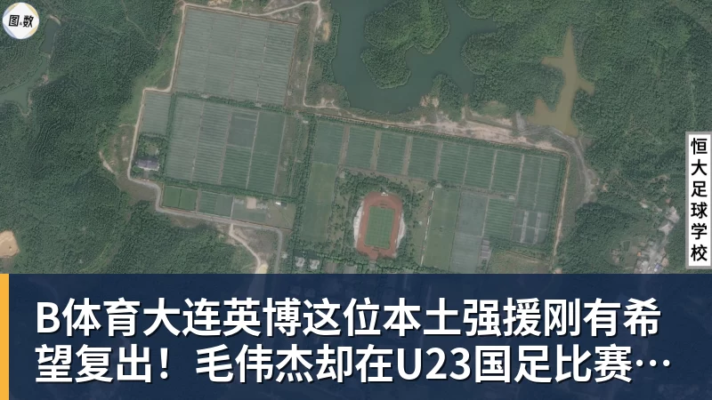 B体育名记：亨德森不会和开拓者提前续约，明夏将成受限制自由球员 - b体育·(sports)官方网站 - 专业体育用品研发与销售