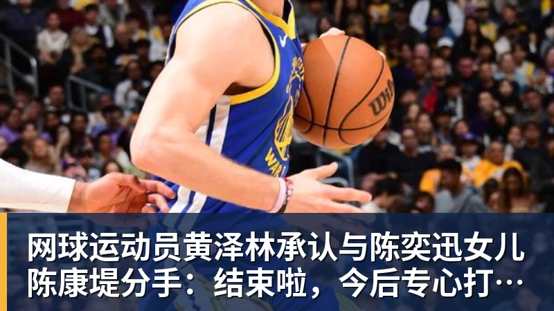 B体育三大状元齐发威，弗拉格14+5+6+3欧文24分，独行侠大胜步行者 - b体育·(sports)官方网站 - 专业体育用品研发与销售