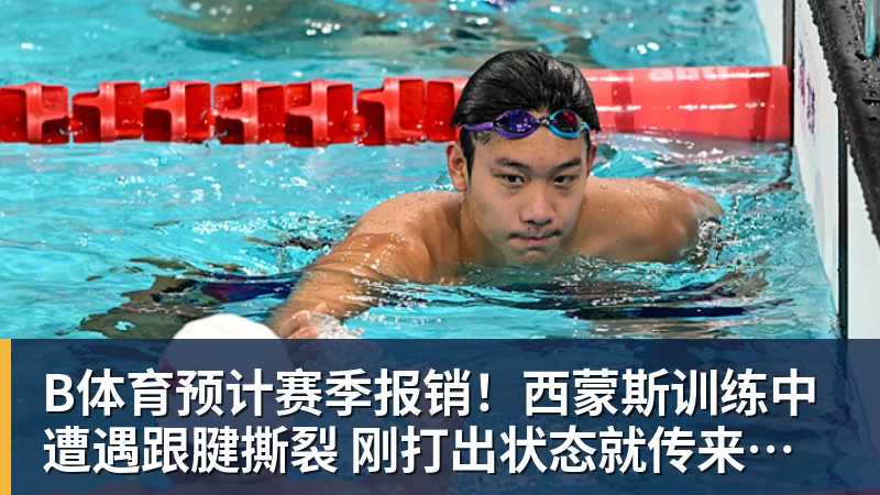 B体育中国U17女足全胜出线!3 - b体育·(sports)官方网站 - 专业体育用品研发与销售